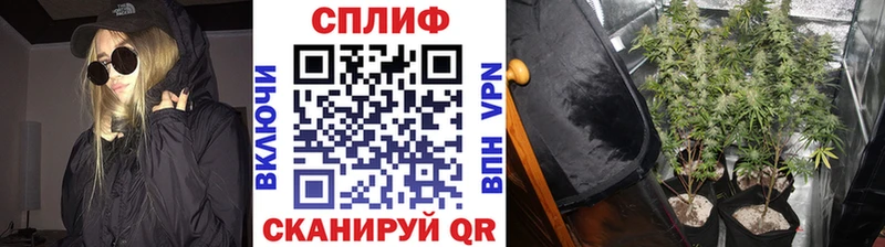 ТГК Кумертау