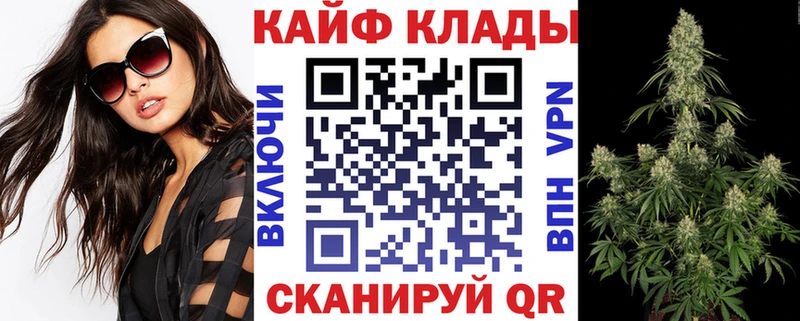 Купить наркотики цена Кумертау СОЛЬ  Амфетамин  МАРИХУАНА  Меф мяу мяу 