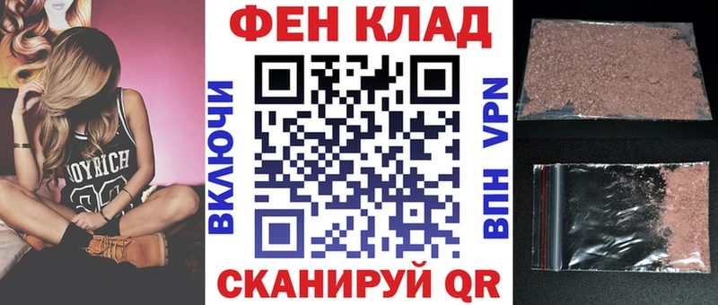 Amphetamine Premium  купить   Кумертау 