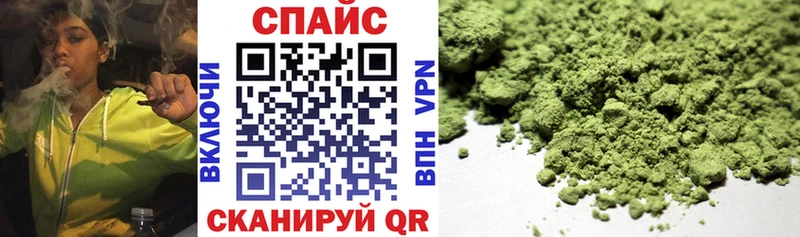 что такое   Кумертау  БУТИРАТ бутандиол 