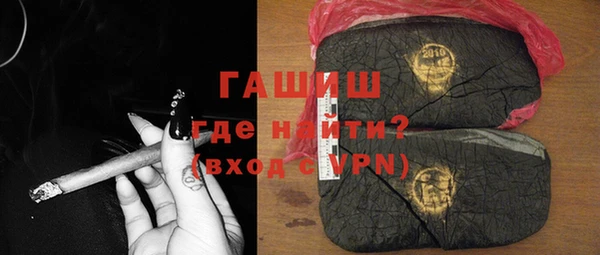 кокс Абдулино