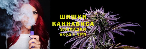 мет Абинск