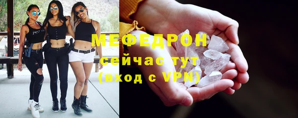 кокс Абдулино