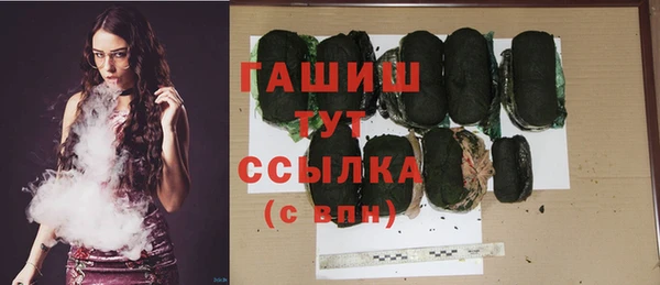 тгк Надым