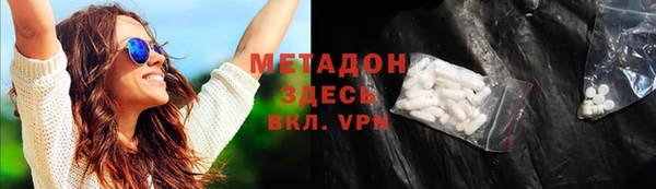 кокс Абдулино
