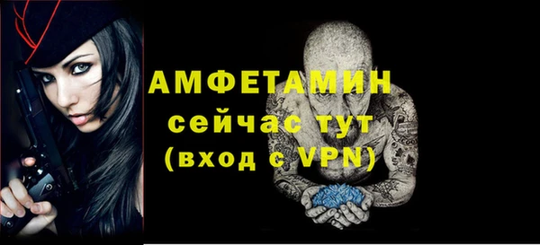 тгк Надым