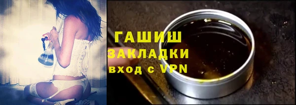 прущие крисы Наволоки