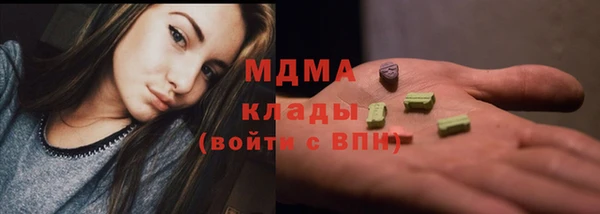 кокс Абдулино