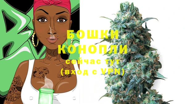 прущие крисы Наволоки
