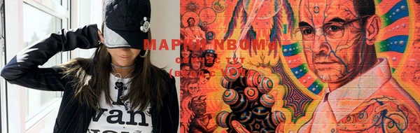 кокс Абдулино