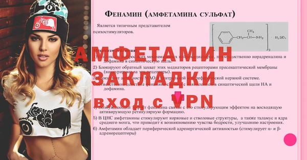 тгк Надым