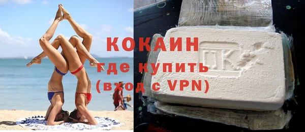 кокс Абдулино