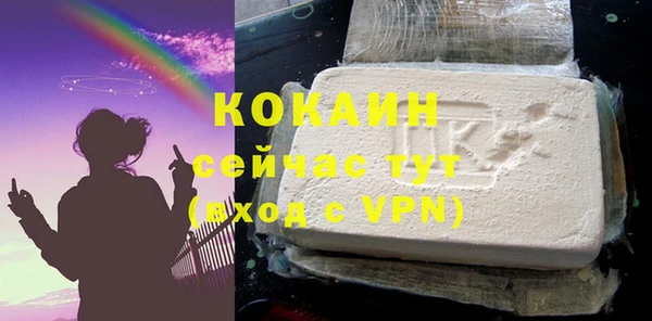 прущие крисы Наволоки