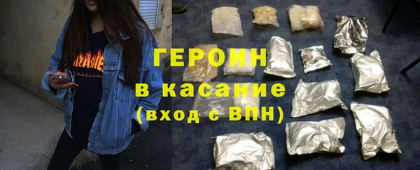 кокс Абдулино