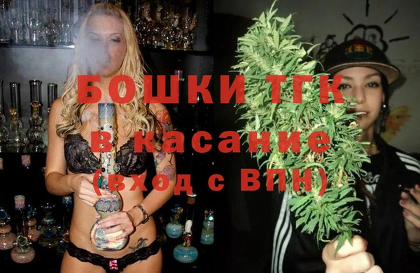 кокс Абдулино