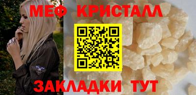 2c-b Изобильный