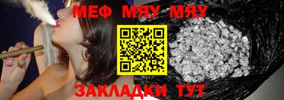 кокаин колумбия Ипатово