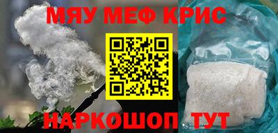 кокаин колумбия Ипатово