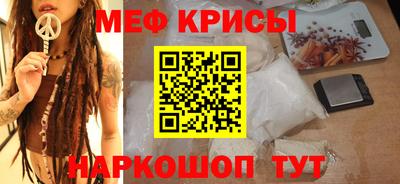 2c-b Изобильный