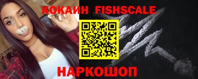 2c-b Изобильный