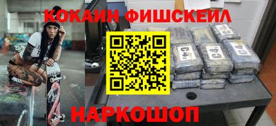 2c-b Изобильный