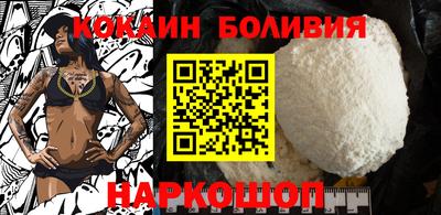 2c-b Изобильный