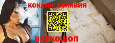 2c-b Изобильный