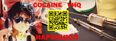 MESCALINE Ирбит