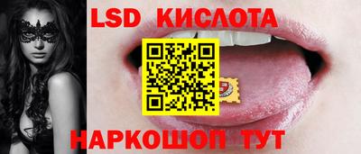 MESCALINE Ирбит