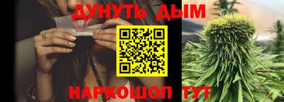 кокаин колумбия Ипатово