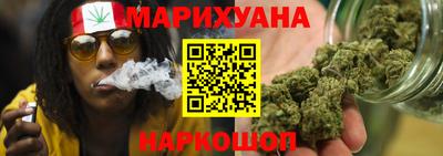 кокаин колумбия Ипатово
