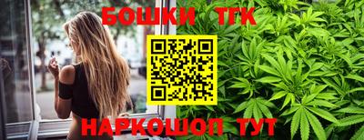 2c-b Изобильный