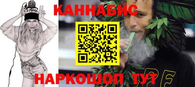 2c-b Изобильный