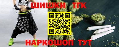 2c-b Изобильный