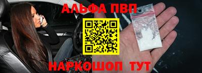 кокаин колумбия Ипатово