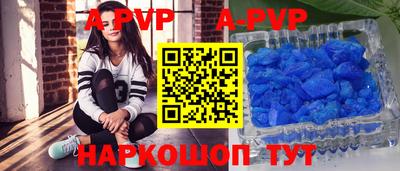 кокаин колумбия Ипатово