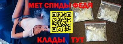 MESCALINE Ирбит