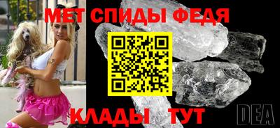 кокаин колумбия Ипатово