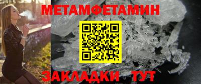 MESCALINE Ирбит