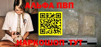 MESCALINE Ирбит