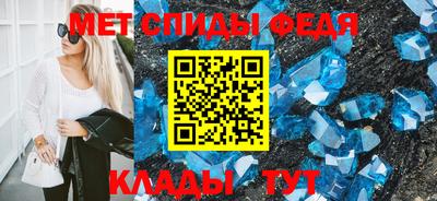 2c-b Изобильный