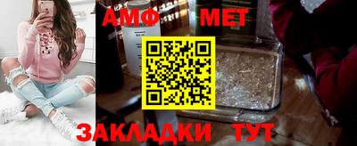кокаин колумбия Ипатово