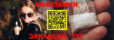 кокаин колумбия Ипатово