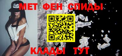 MESCALINE Ирбит