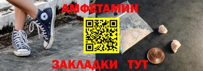 MESCALINE Ирбит