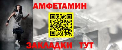 MESCALINE Ирбит