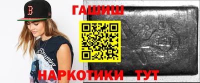 кокаин колумбия Ипатово