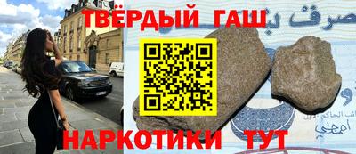 кокаин колумбия Ипатово