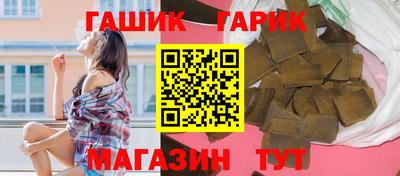 MESCALINE Ирбит