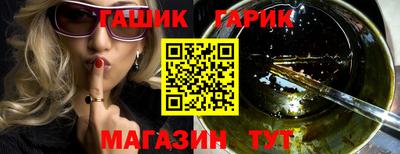 MESCALINE Ирбит